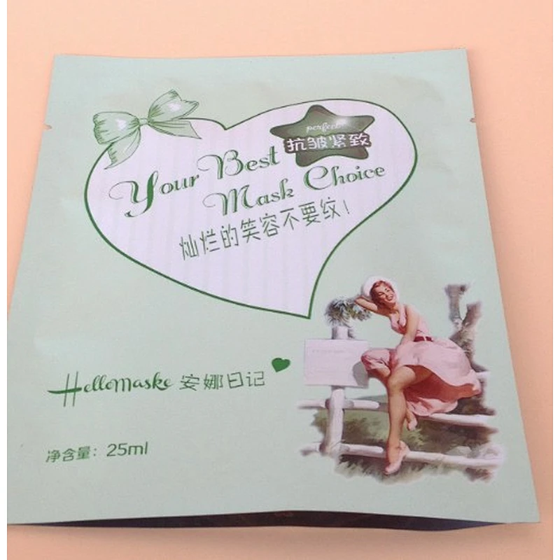 cosmetic packaging bag