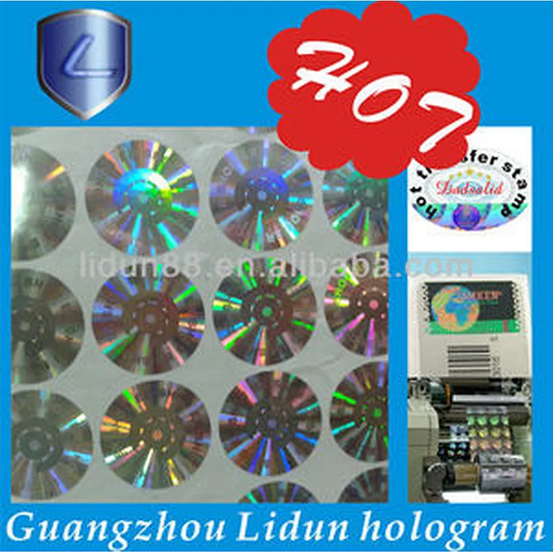 Hologram lable 3D holographic