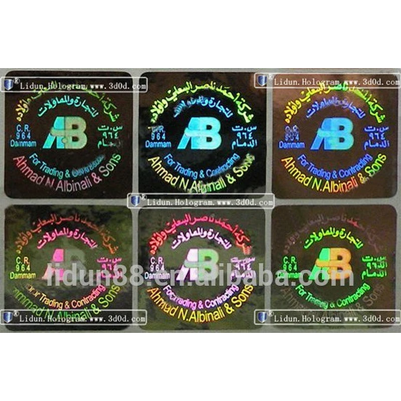 Security hologram 3D sticker hologram printer