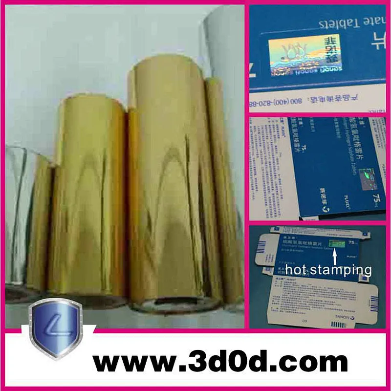 Special label holographic label