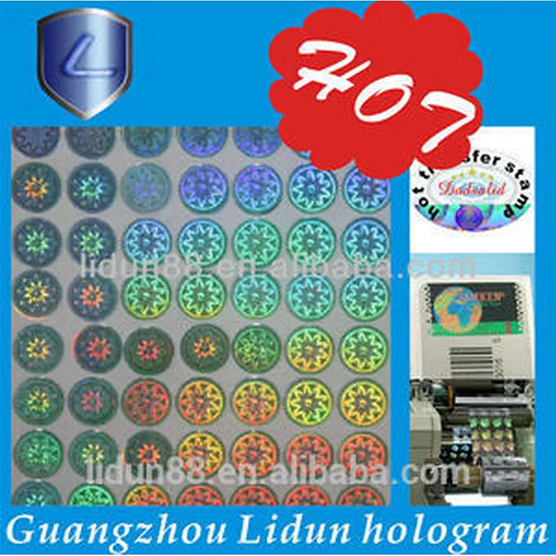 2016Strongly Anti-radiation in 2d/3d Hologram