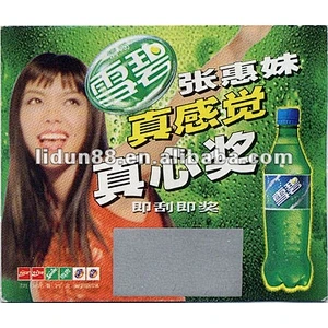Scratch Card label pinting