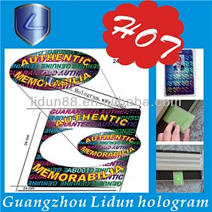 new arrive high-quality hologram  card hologram stickers/custom card hologram overlay