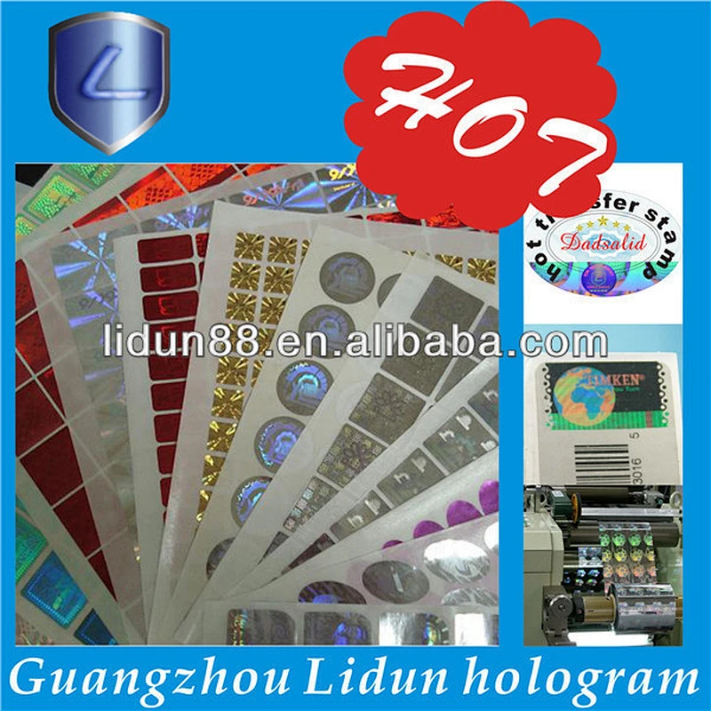3d silver round hologram label