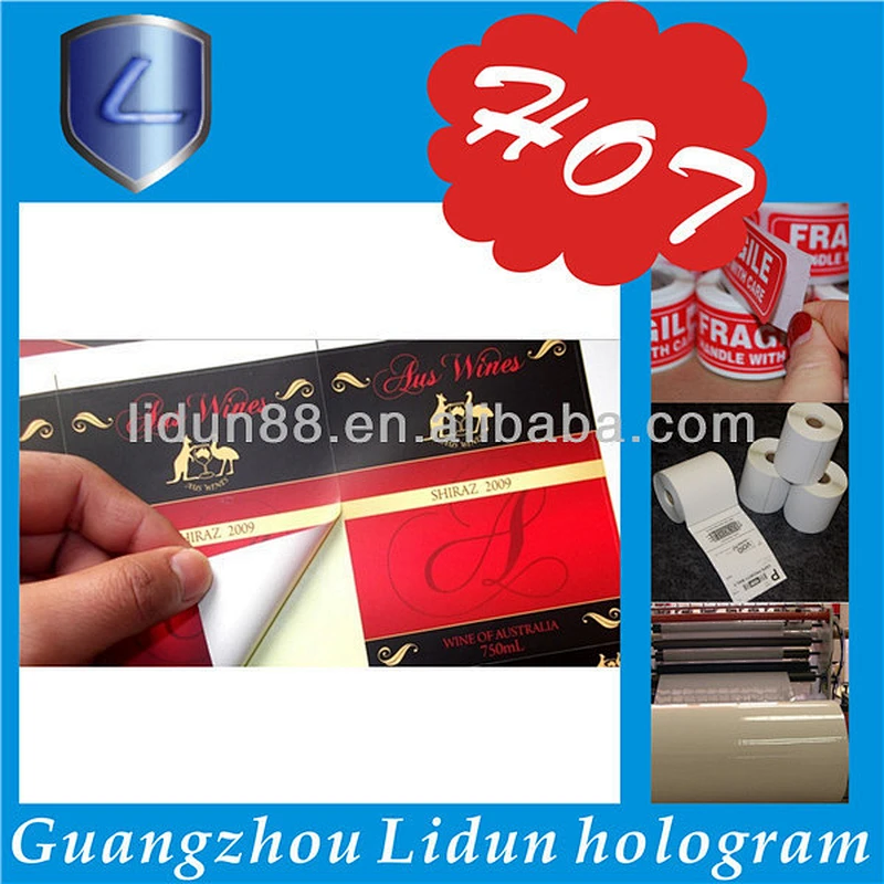 2017new hologram stickers for wine bottle/adhesive lable for food