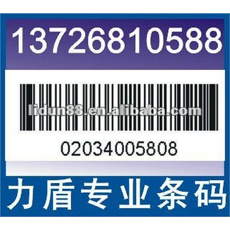 hs codes sticker from China Manufacturer - Guangzhou Lidun Hologram Co ...