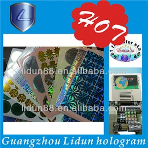hot sale advanced security new design 2014 hologram sticker