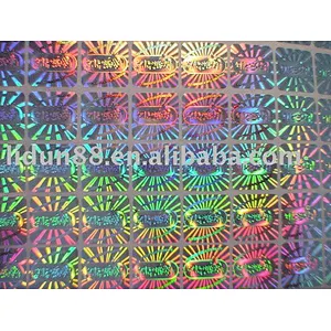 lidun factory outlet Rainbow holographic effect anti-fake golden holograms labels