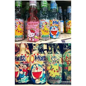 hologram sticker cartoon adhesive sticker maker..
