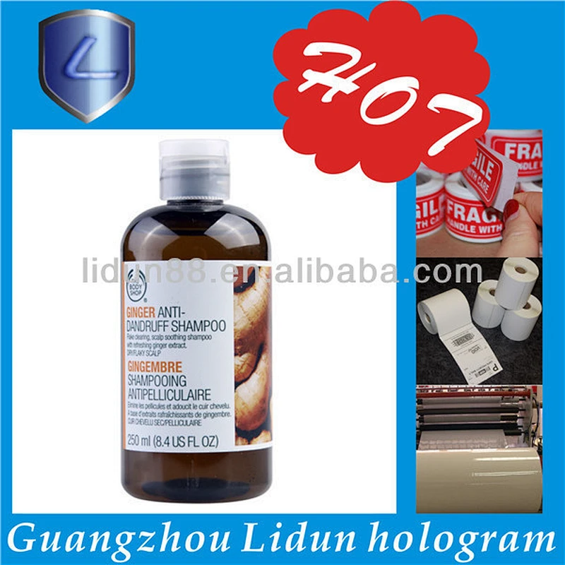 Customized printing personalized 10ml hologram vial label maker
