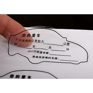 Hot-selling transparent adhesive sticker lable