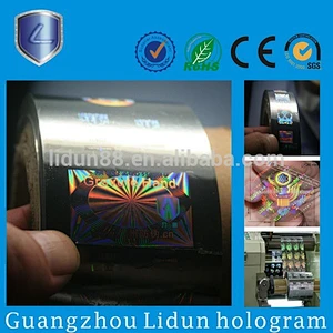 High complicated anti-counterfeited 2D/3D hologram stickers