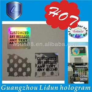 hologram laminating pouches,custom design hologram logo design