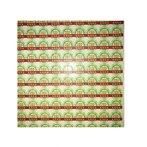 3D hologram label/sticker 3d room background, hologram mobile phone