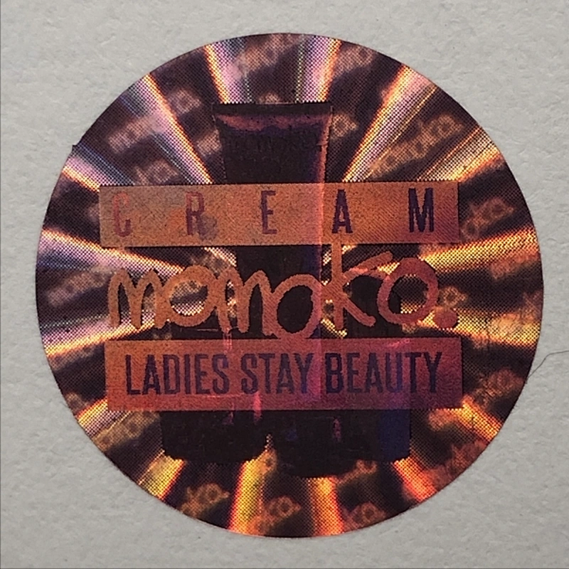 wholesale new design Multi-colors and layers hologram label