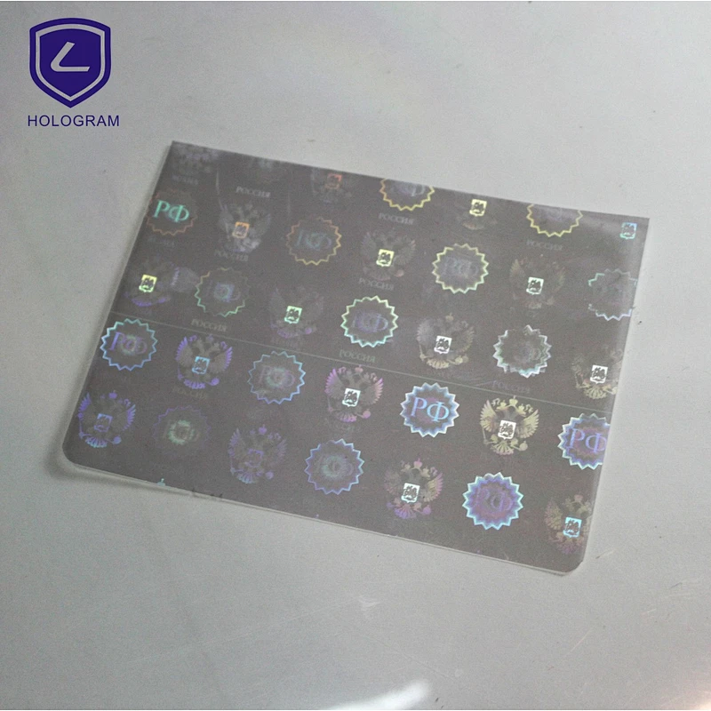 The world supply of cheap Printable Heat Transfer hologram foil