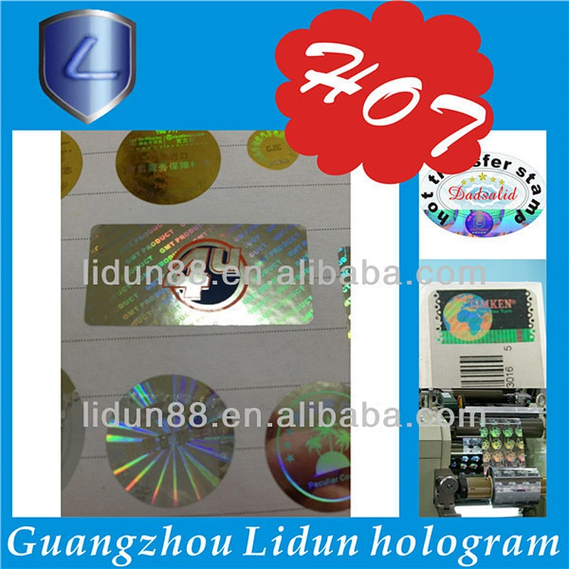 advanced security 2d security hologram stickers from China Manufacturer ...