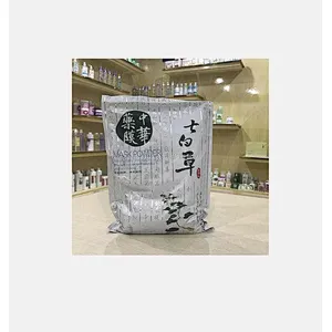 Supply all kinds of cold-formed foil