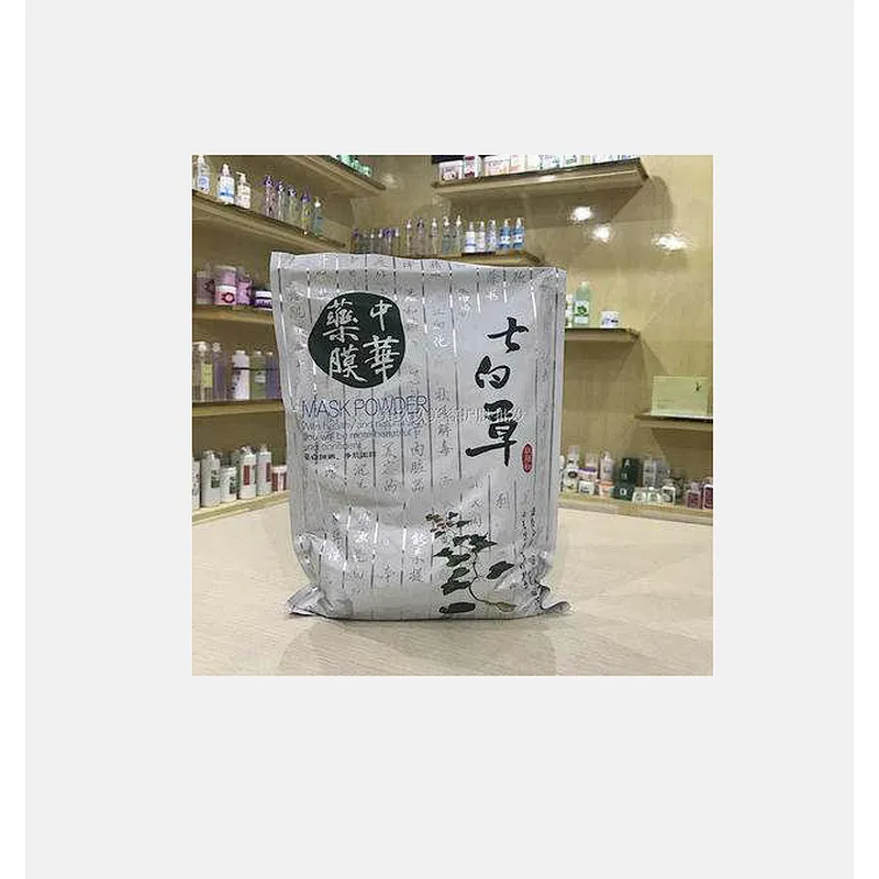 Supply all kinds of cold-formed foil