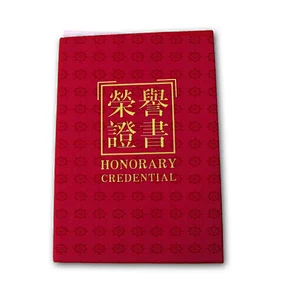 Customized Honor Certificate With Hologram For Reward and Graduation