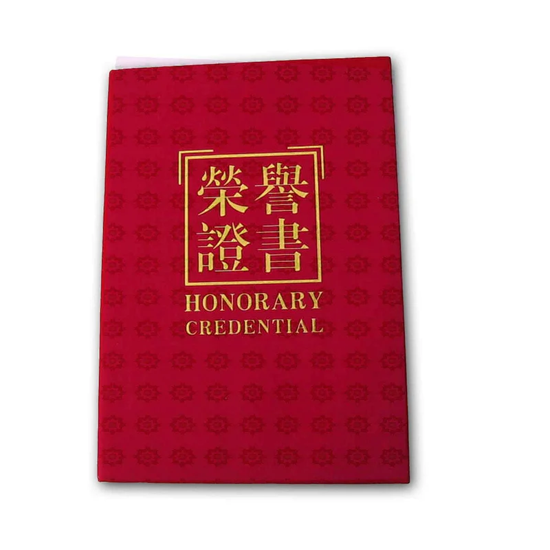 Customized Honor Certificate With Hologram For Reward and Graduation