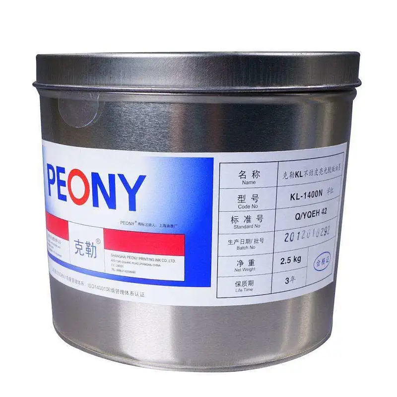 factory wholesale medical stickers pharmacy labers to sticker ,medical stickers labels