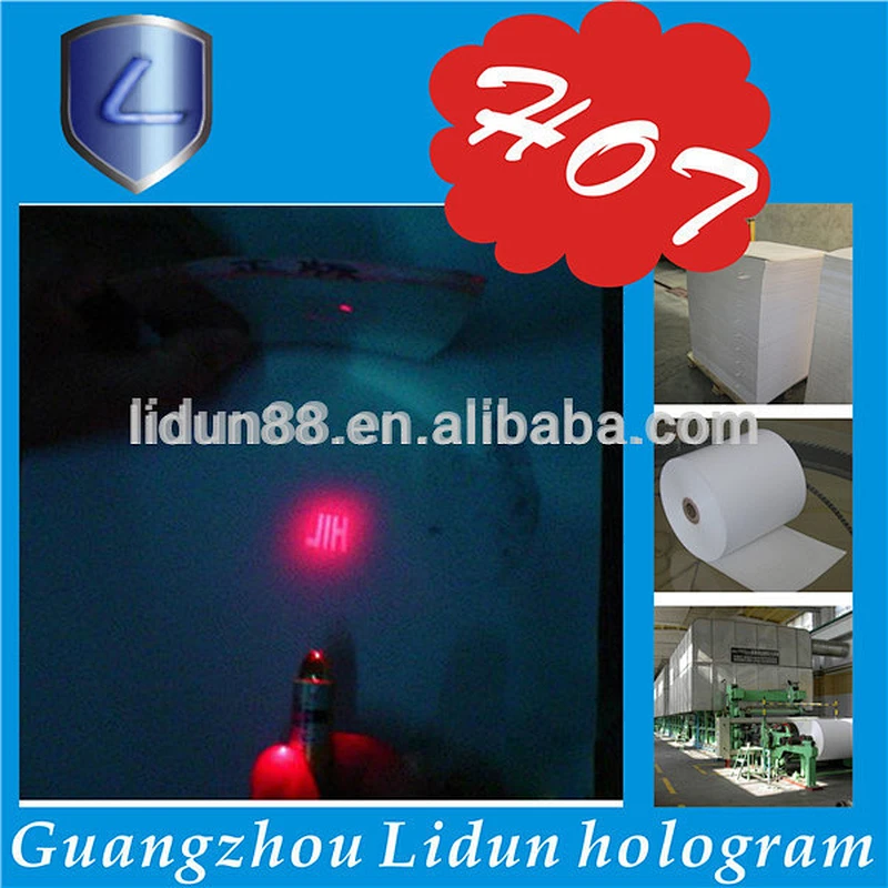 Security Paper Custom Watermark Paper in brand from China Manufacturer ...