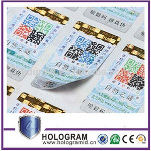 2017 China high quality 2d gold holographic label sticker