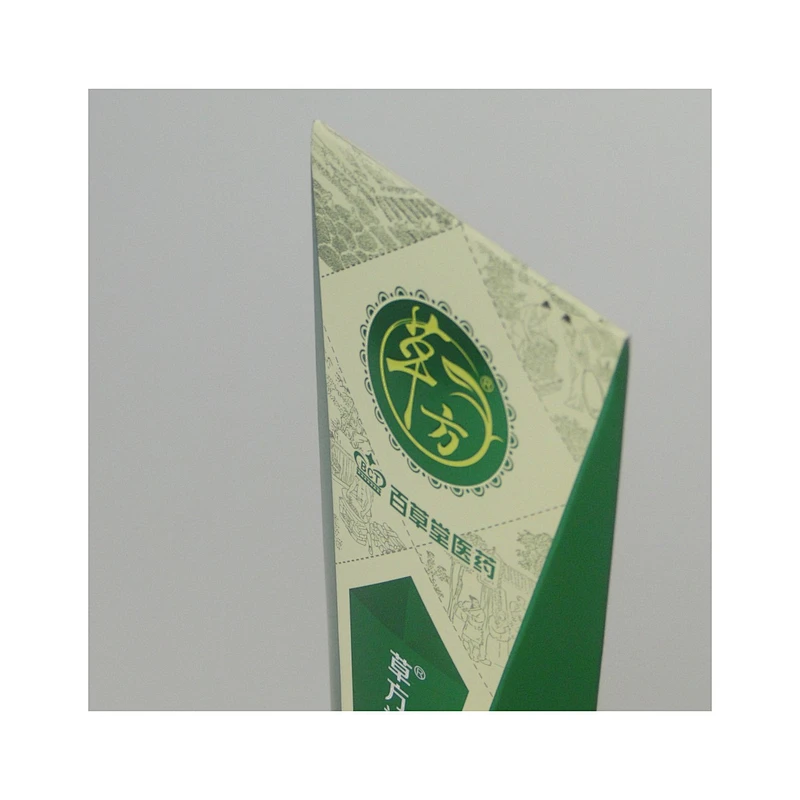 Supply all kinds of Anti-counterfeit 2d 3d holographic