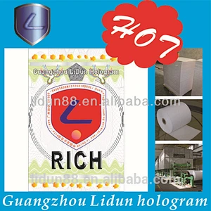 Aliababa new arrival Laser stretch mark removal machine laser label hologram printer