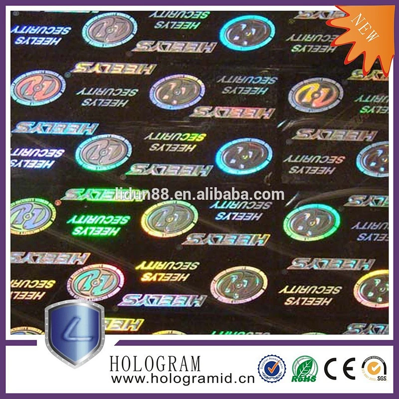 A grade Security 2D/3D Hologram Label/hologram film/laser encryption guangzhou