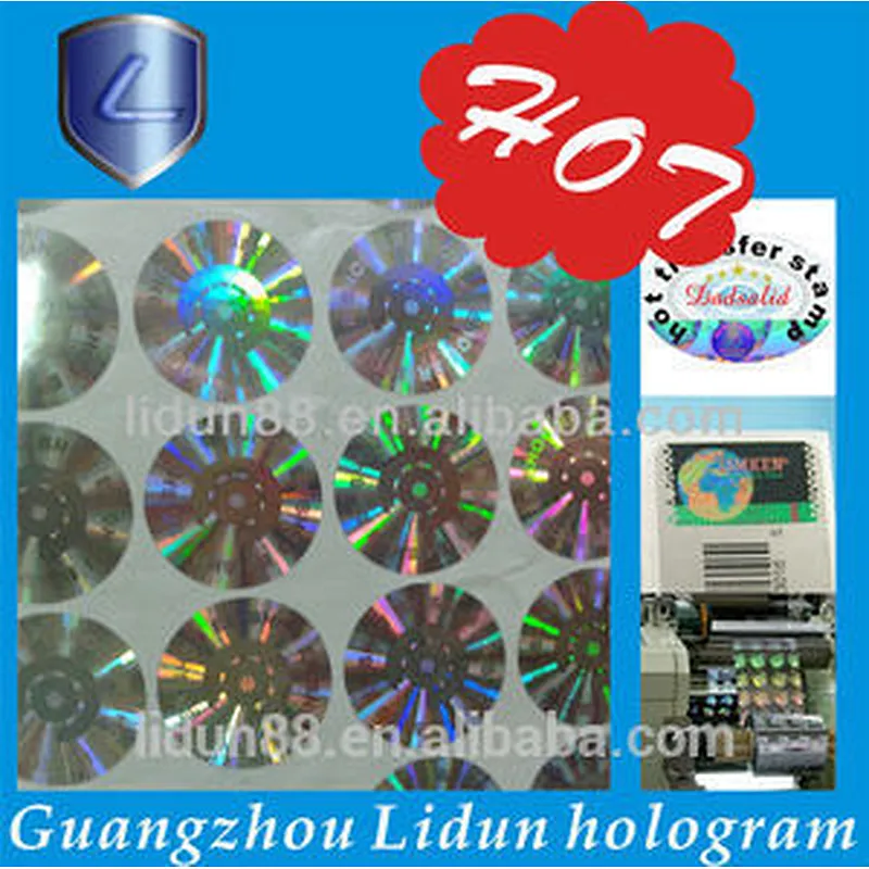 Security hologram 3D sticker hologram printer