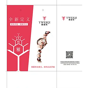 transparent hologram sticker/label