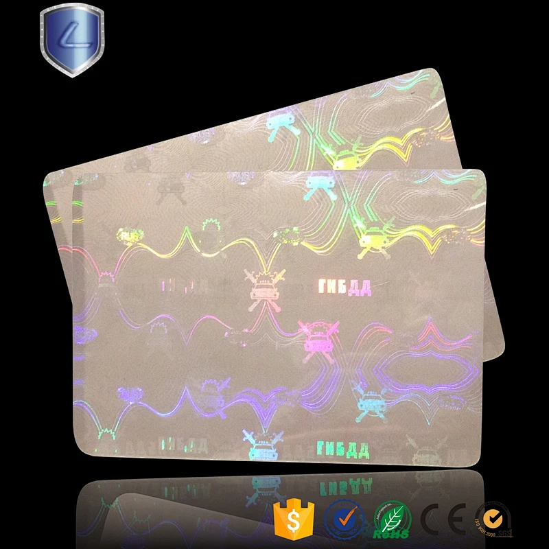 Texture anti-counterfeiting sticker,ID hologram card and  hologram laber