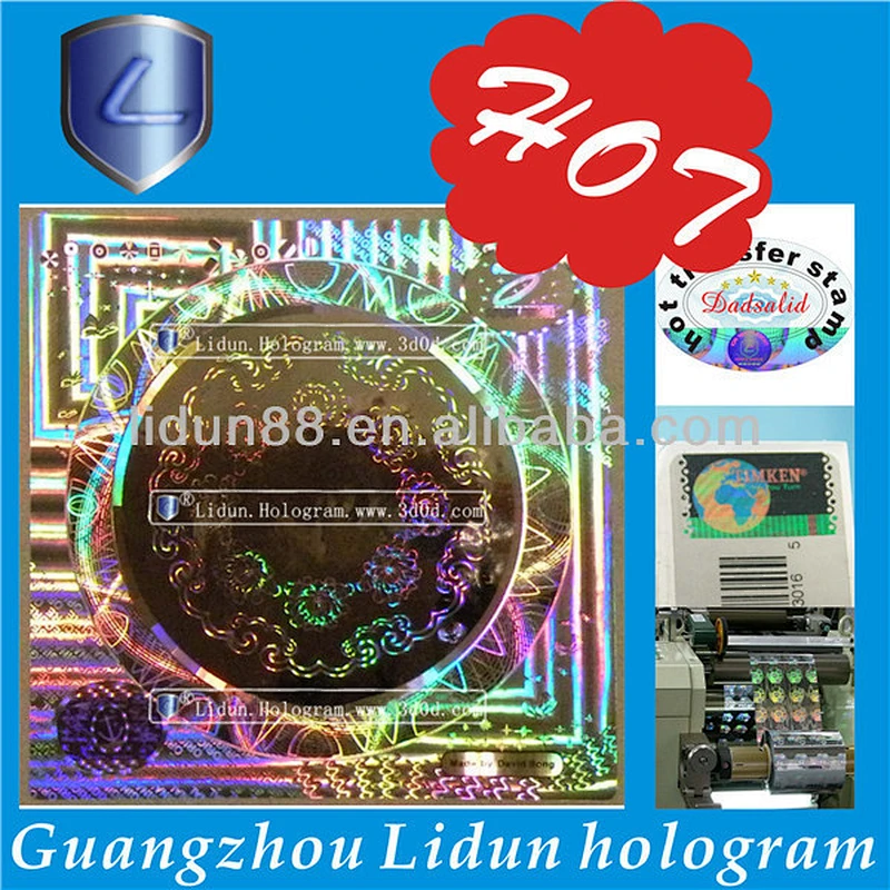 hologram label 3d hologram printer for cigarette case