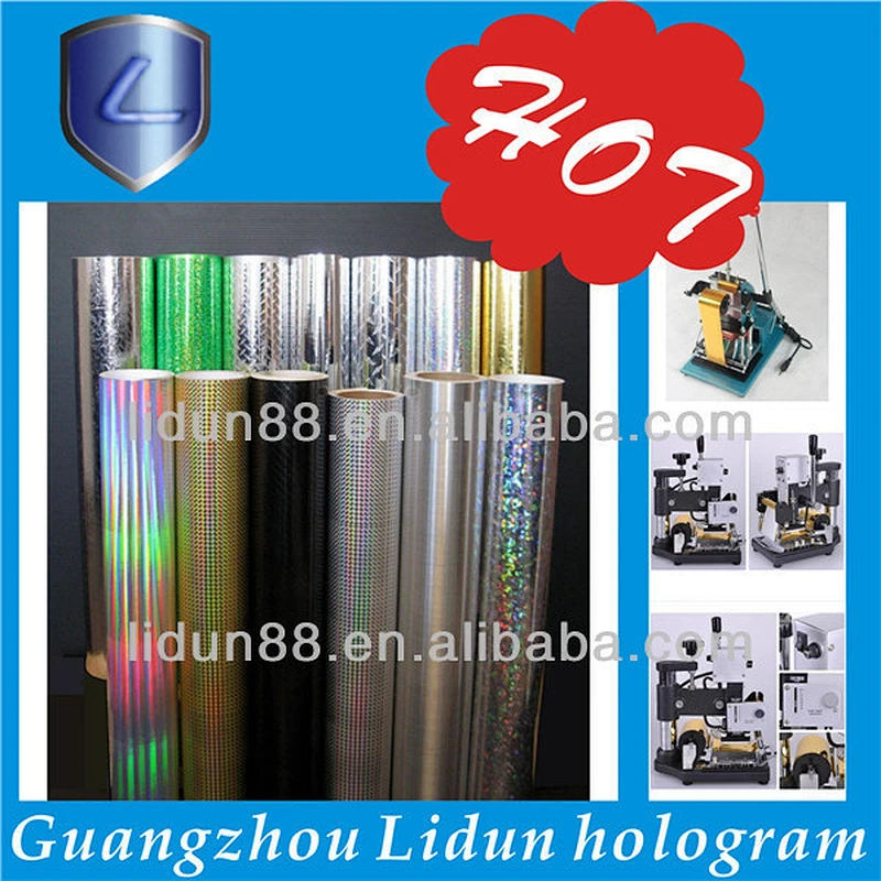 Holographic foil for leather, 3d holographic transparent foil