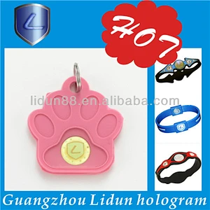 UK hot selling silicone key chain