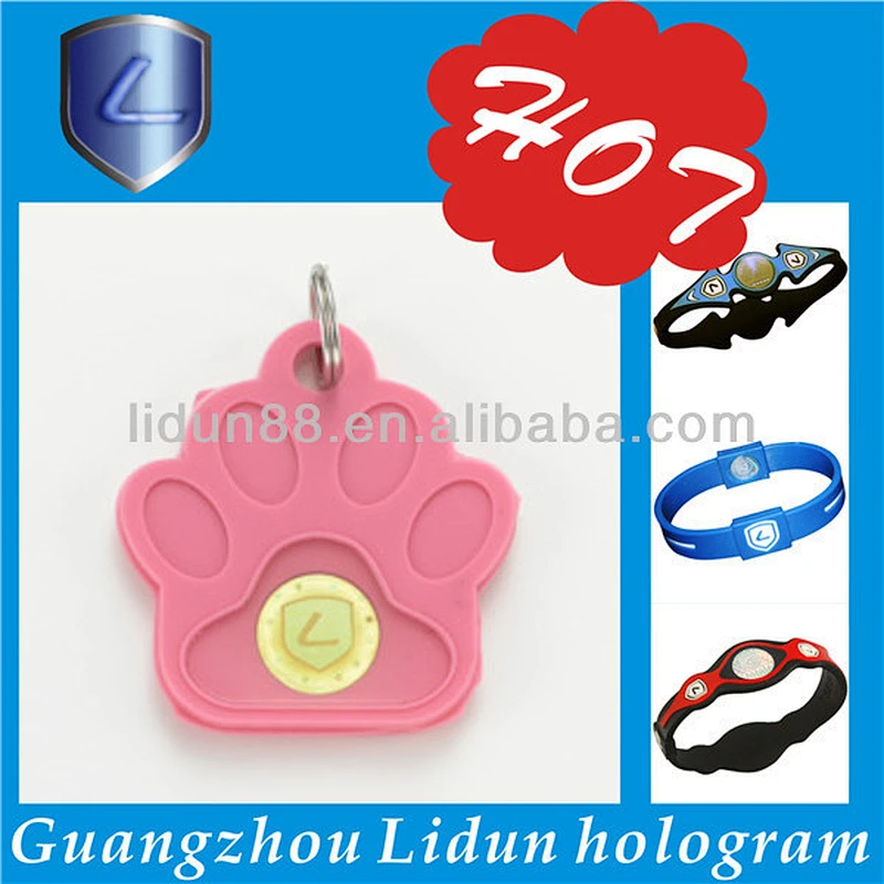 UK hot selling silicone key chain