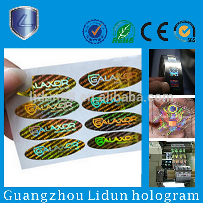High complicated anti-counterfeited 2D/3D hologram stickers