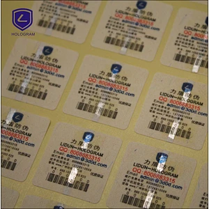 2017 High-technology hologram labels/stickers in lidun