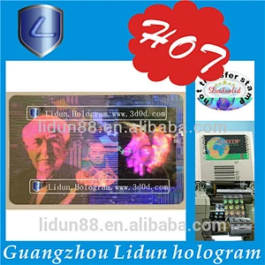 3D security Custom hologram stickers for packaging(high resolution and Anti-counterfeit)