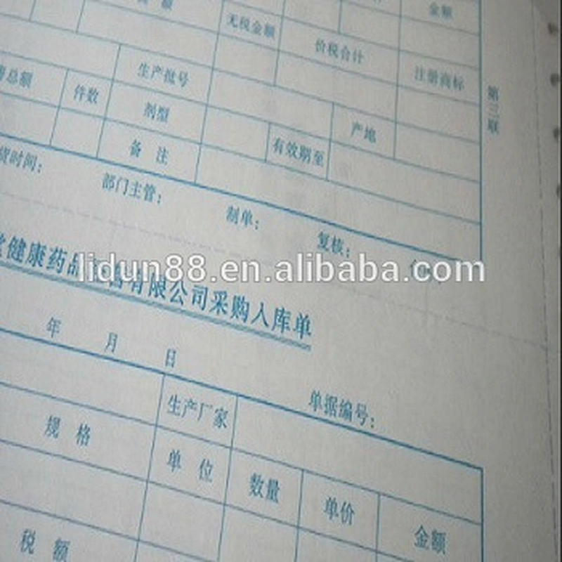 Form paper, bill receipt form, commercial invoice form paper from China ...