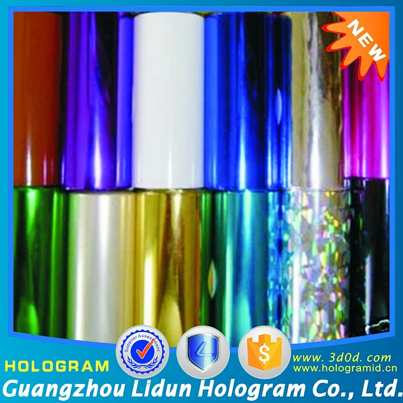 Sales custom size multi-color foil stamping, rainbow holographic stamping foil