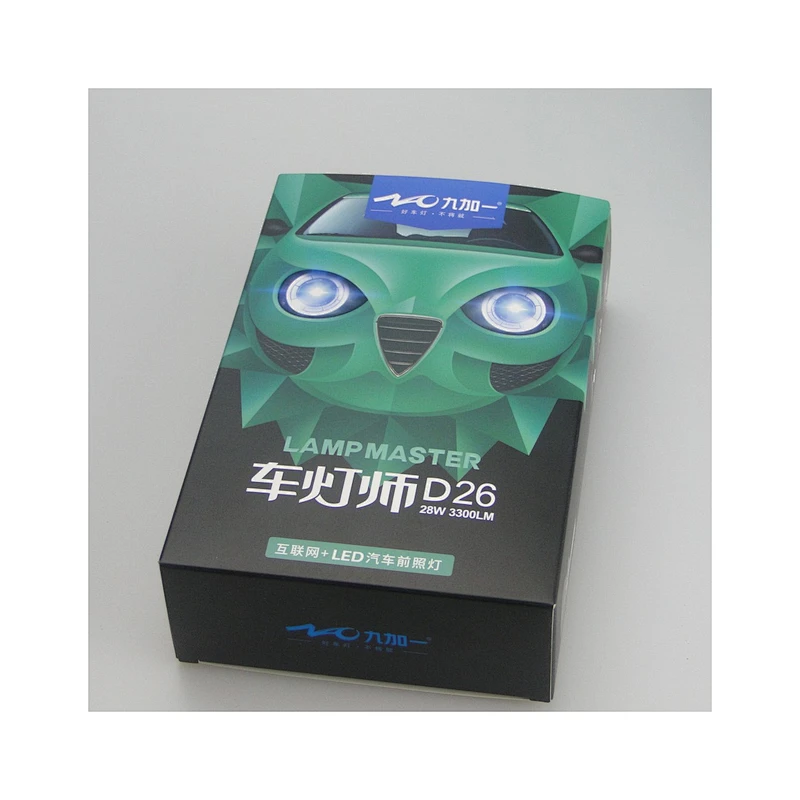 Supply all kinds of Anti-counterfeit 2d 3d holographic
