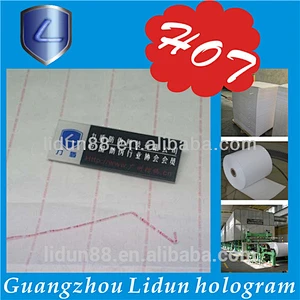 custom laser anti-fake waterproof hologram labels