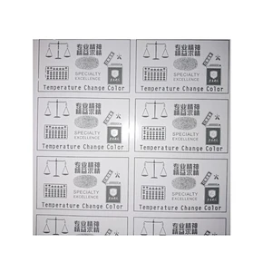 3D hologram label/sticker 3d room background, hologram mobile phone