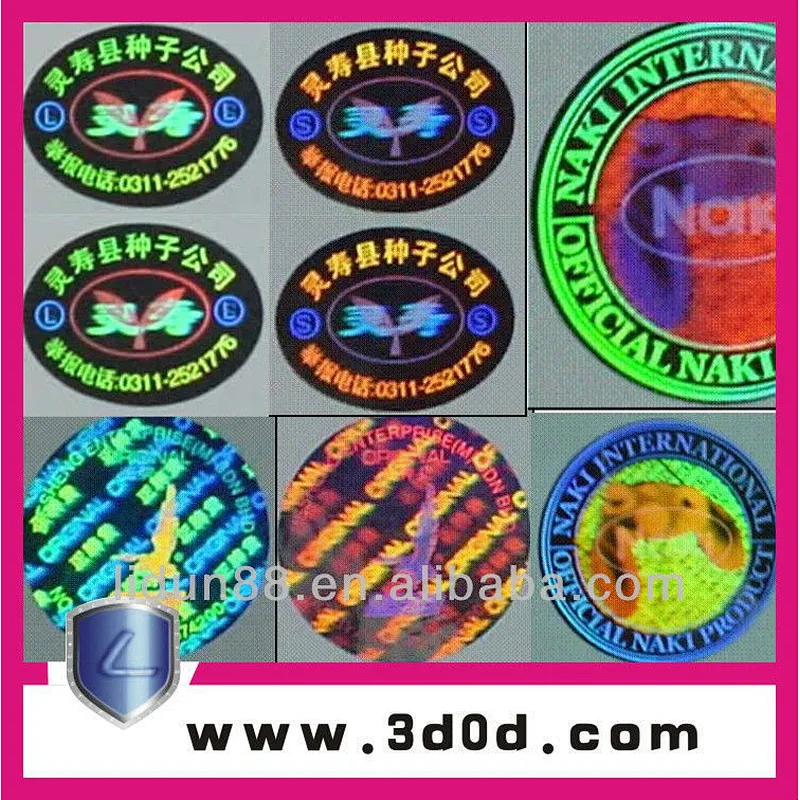 Serial Number Hologram Label With Printing in guangzhou
