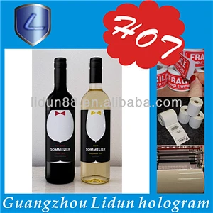 2017 hot sale wine box sticker/hologram lable for wine
