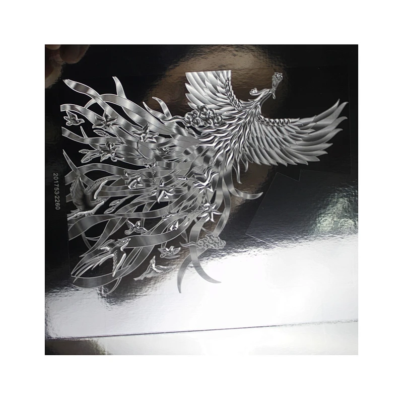Free design consecutive number anti-counterfeit security hologram label