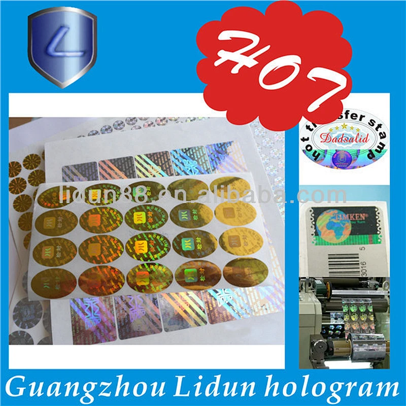 custom microtext qr code serial number scratch off coupon ticket seal security sticker, security label